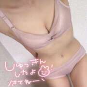 ヒメ日記 2026/08/22 13:38 投稿 まほ スピードエコ天王寺店