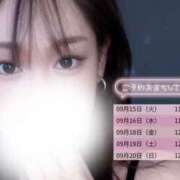 ヒメ日記 2026/09/14 14:58 投稿 まほ スピードエコ天王寺店