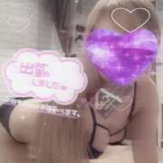 ヒメ日記 2025/02/04 09:07 投稿 ふうか イエローキャブ