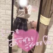 ヒメ日記 2025/03/04 15:50 投稿 ふうか イエローキャブ