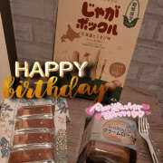 ヒメ日記 2025/03/11 12:45 投稿 ふうか イエローキャブ