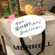 ヒメ日記 2025/03/13 17:18 投稿 ふうか イエローキャブ