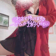 ヒメ日記 2025/03/21 09:12 投稿 ふうか イエローキャブ