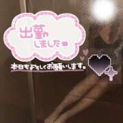 ヒメ日記 2025/04/10 11:56 投稿 ふうか イエローキャブ