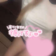 ヒメ日記 2025/04/18 12:49 投稿 ふうか イエローキャブ