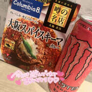 ヒメ日記 2025/04/25 12:38 投稿 ふうか イエローキャブ