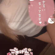 ヒメ日記 2025/05/01 09:27 投稿 ふうか イエローキャブ