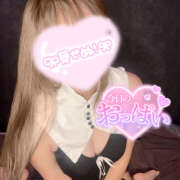 ヒメ日記 2025/05/23 10:03 投稿 ふうか イエローキャブ