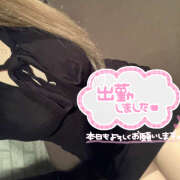 ヒメ日記 2025/08/08 10:39 投稿 ふうか イエローキャブ