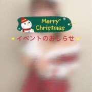 ヒメ日記 2024/12/22 06:00 投稿 あさひ パンチラJK