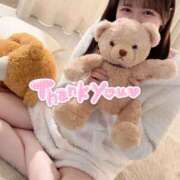 ヒメ日記 2025/05/14 12:17 投稿 あさひ パンチラJK