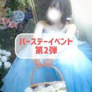 ヒメ日記 2025/08/14 22:00 投稿 あさひ パンチラJK