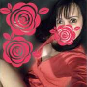 ヒメ日記 2025/11/17 16:08 投稿 美浜 川崎三浦屋