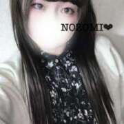 ヒメ日記 2025/04/29 19:23 投稿 のぞみ フェアリードール