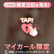 ヒメ日記 2024/12/05 22:01 投稿 ももか CUTE