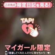 ヒメ日記 2024/12/19 19:01 投稿 ももか CUTE