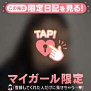 ヒメ日記 2024/12/21 16:16 投稿 ももか CUTE