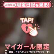 ヒメ日記 2024/12/24 17:31 投稿 ももか CUTE