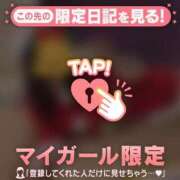 ヒメ日記 2025/01/10 22:16 投稿 ももか CUTE