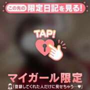 ヒメ日記 2025/01/10 23:16 投稿 ももか CUTE