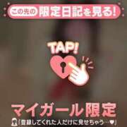 ヒメ日記 2025/01/12 22:16 投稿 ももか CUTE