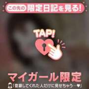 ももか ハッピーハロウィン? CUTE