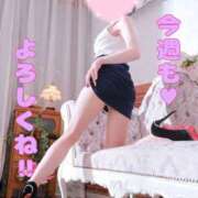 ヒメ日記 2024/12/23 15:51 投稿 あきな モアグループ 土浦人妻花壇