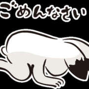 ヒメ日記 2025/03/04 19:07 投稿 あきな モアグループ 土浦人妻花壇