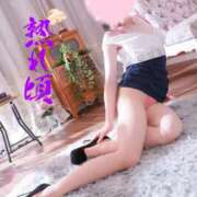 ヒメ日記 2025/07/29 15:45 投稿 あきな モアグループ 土浦人妻花壇