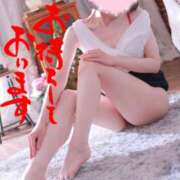 ヒメ日記 2025/09/13 19:03 投稿 あきな モアグループ 土浦人妻花壇