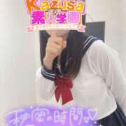 ヒメ日記 2023/08/14 19:03 投稿 ゆりあ kazusa素人学園　木更津店