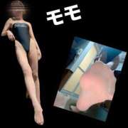 ヒメ日記 2025/03/14 14:50 投稿 もも パンスト熟女はいやらしい