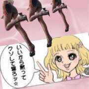 ヒメ日記 2025/05/01 23:16 投稿 もも パンスト熟女はいやらしい