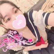 かりん えっちなロリ学生降臨？！💕🫣 栃木♂風俗の神様宇都宮店