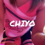 ヒメ日記 2024/12/29 10:40 投稿 ちよ ゴールドフィンガー