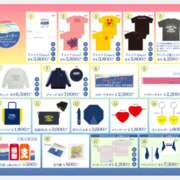 ヒメ日記 2025/01/01 02:22 投稿 ちよ ゴールドフィンガー