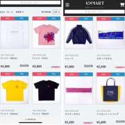 ヒメ日記 2025/01/11 09:24 投稿 ちよ ゴールドフィンガー