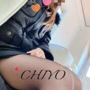 ヒメ日記 2025/01/20 11:47 投稿 ちよ ゴールドフィンガー