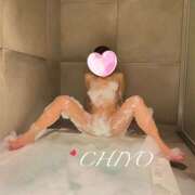 ヒメ日記 2025/02/26 09:47 投稿 ちよ ゴールドフィンガー