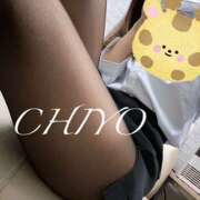 ヒメ日記 2025/04/10 09:52 投稿 ちよ ゴールドフィンガー