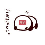 ヒメ日記 2025/05/01 09:10 投稿 ちよ ゴールドフィンガー