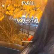 ヒメ日記 2025/11/05 18:19 投稿 やよい 完熟ばなな札幌・すすきの