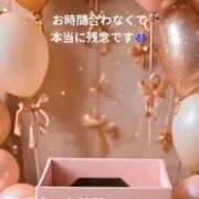 ヒメ日記 2026/02/26 22:39 投稿 やよい 完熟ばなな札幌・すすきの