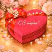 ヒメ日記 2026/03/07 15:29 投稿 やよい 完熟ばなな札幌・すすきの