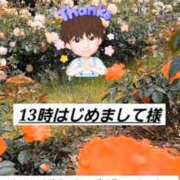 ヒメ日記 2026/06/26 16:59 投稿 やよい 完熟ばなな札幌・すすきの