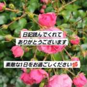 ヒメ日記 2026/06/26 17:39 投稿 やよい 完熟ばなな札幌・すすきの