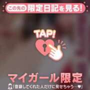 ヒメ日記 2024/12/21 21:01 投稿 石原みほ 華椿