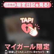 ヒメ日記 2024/12/31 17:16 投稿 石原みほ 華椿