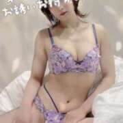 ヒメ日記 2025/01/08 12:01 投稿 石原みほ 華椿