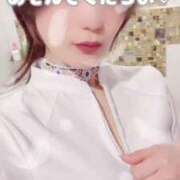 ヒメ日記 2025/01/20 17:46 投稿 石原みほ 華椿